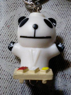 生茶