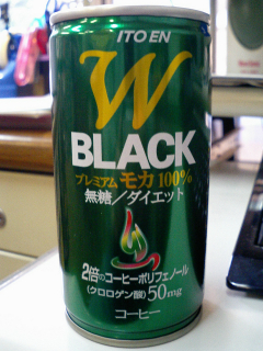 無糖
